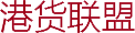 双氢睾酮凝胶Andractim_价格_使用方法_禁忌症 